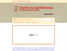 Tablet Screenshot of marthomasanthibhavan.org